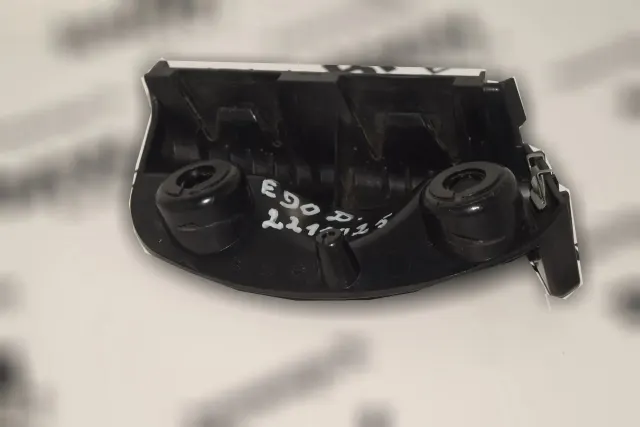 Rear Right Bumper Bracket