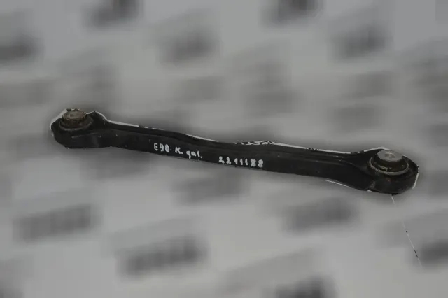 Rear Left Control Arm