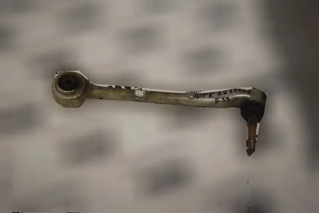 Front Right Straight Control Arm