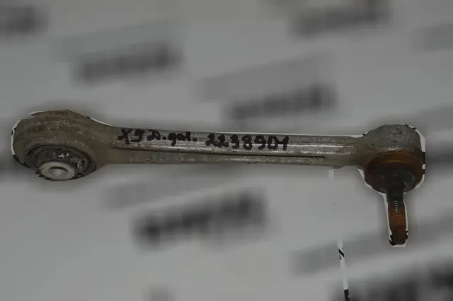 Rear Right Control Arm