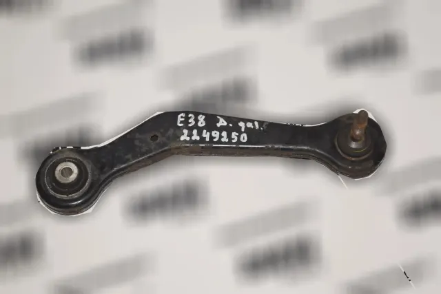 Rear Right Control Arm