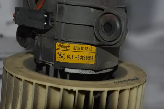 Heater Blower Fan