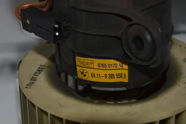 Heater Blower Fan