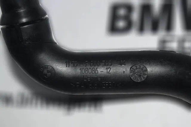 Pipe Hose