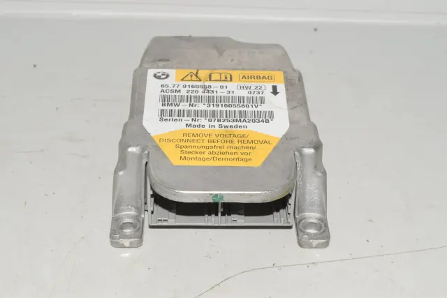 SRS Control Unit