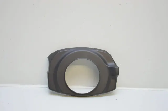 Steering Mechanism Trim
