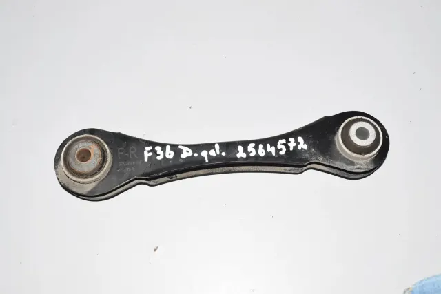 Rear Right Control Arm