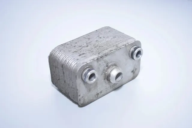 Gearbox Radiator