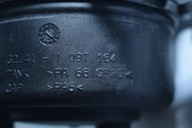 Power Steering Pump Tank