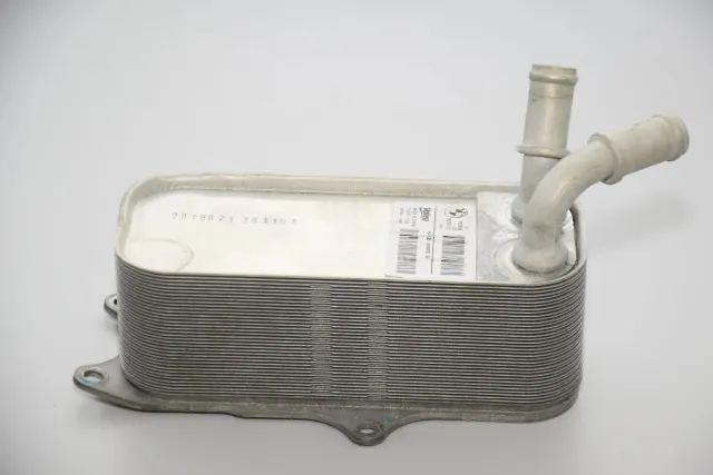 Gearbox Radiator