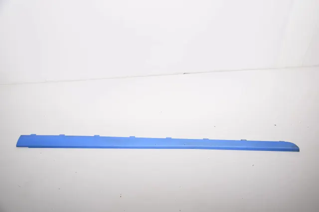Right Side Plastic Sideskirt Cover