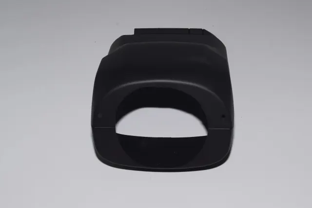Steering Mechanism Trim