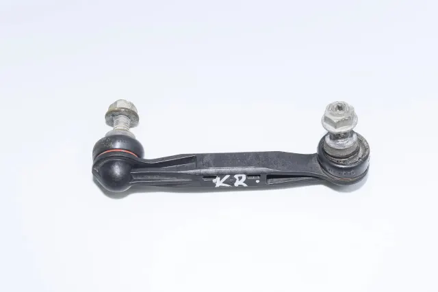 Rear Anti Roll Bar
