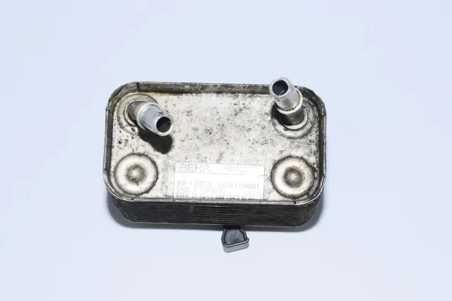 Gearbox Radiator