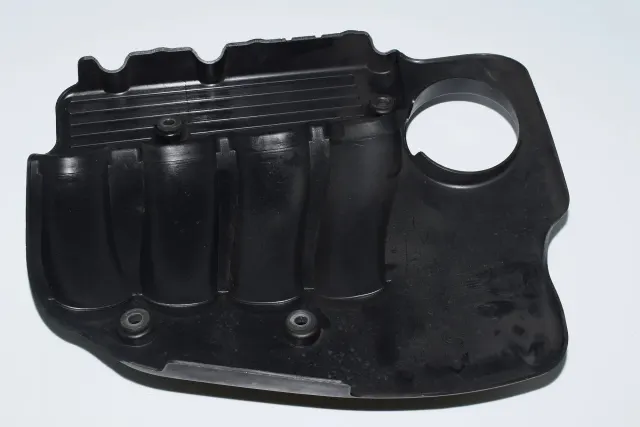 Engine Cover