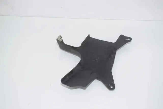 Other Underbody Cover