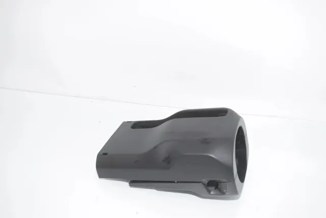Steering Mechanism Trim
