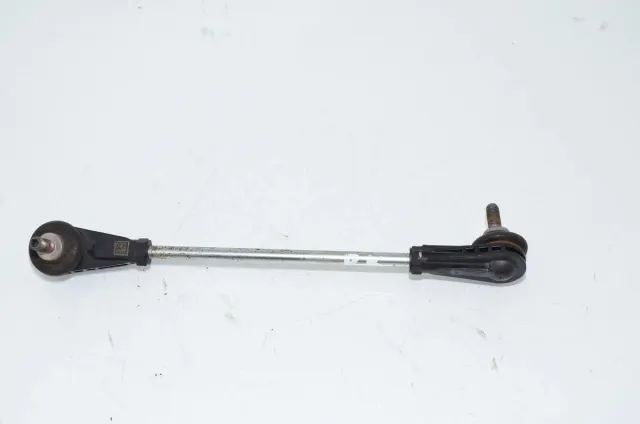 Front Left Stabilizer Link