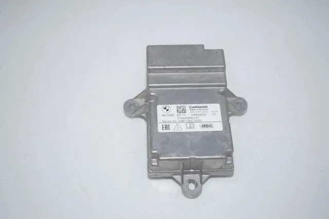 SRS Control Unit