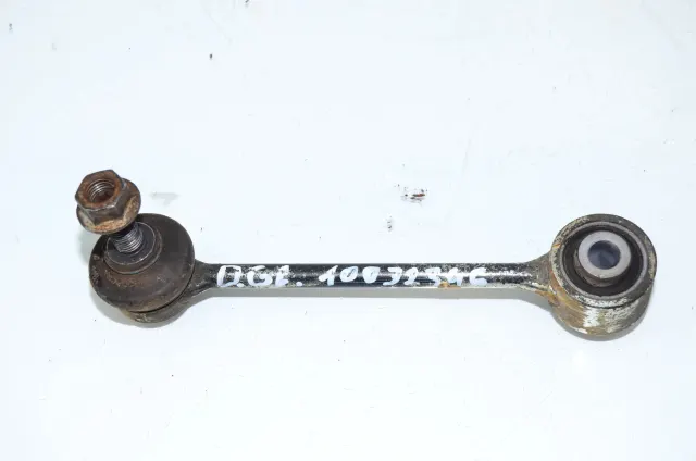 Rear Right Stabilizer Link