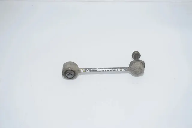 Rear Left Stabilizer Link