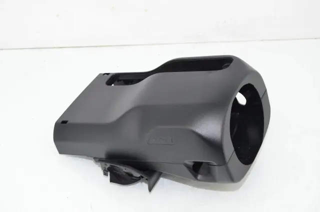 Steering Mechanism Trim