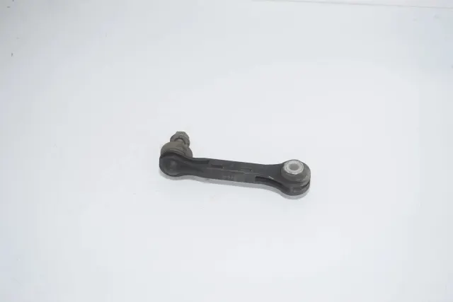 Rear Right Stabilizer Link