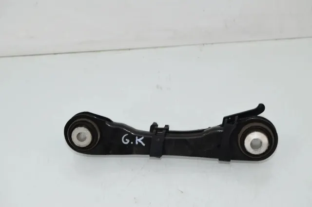 Rear Left Control Arm