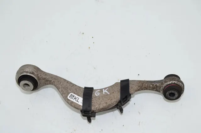 Rear Left Control Arm
