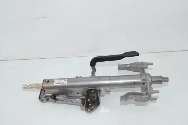 Steering Wheel Adjustment Mechanism