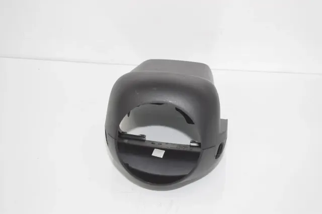 Steering Mechanism Trim