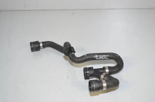 Coolant Hose Pipe