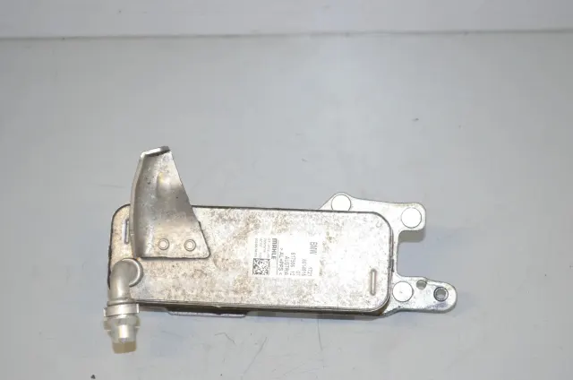 Gearbox Radiator