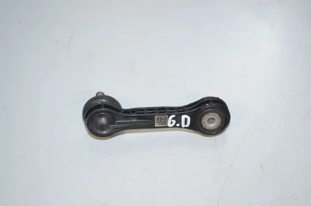 Rear Right Stabilizer Link