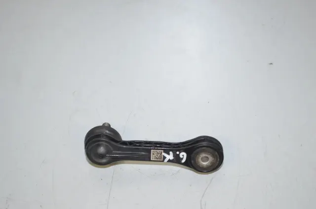 Rear Left Stabilizer Link