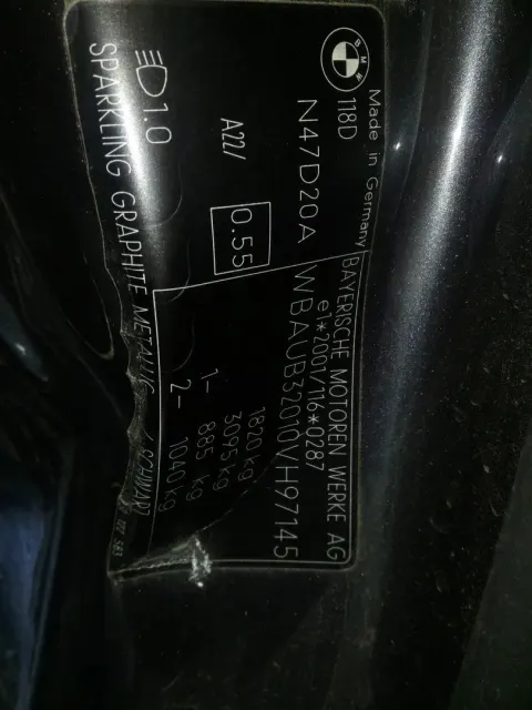 BMW 1 (E81) 118 d 2008