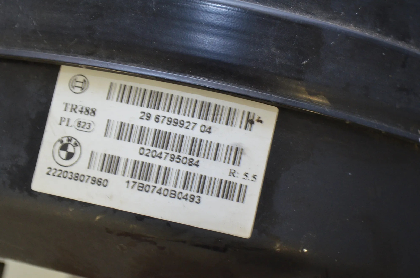 Brake Servo Booster – OEM 6799927 · BMW i3 (I01) s Electric 2022 – 4