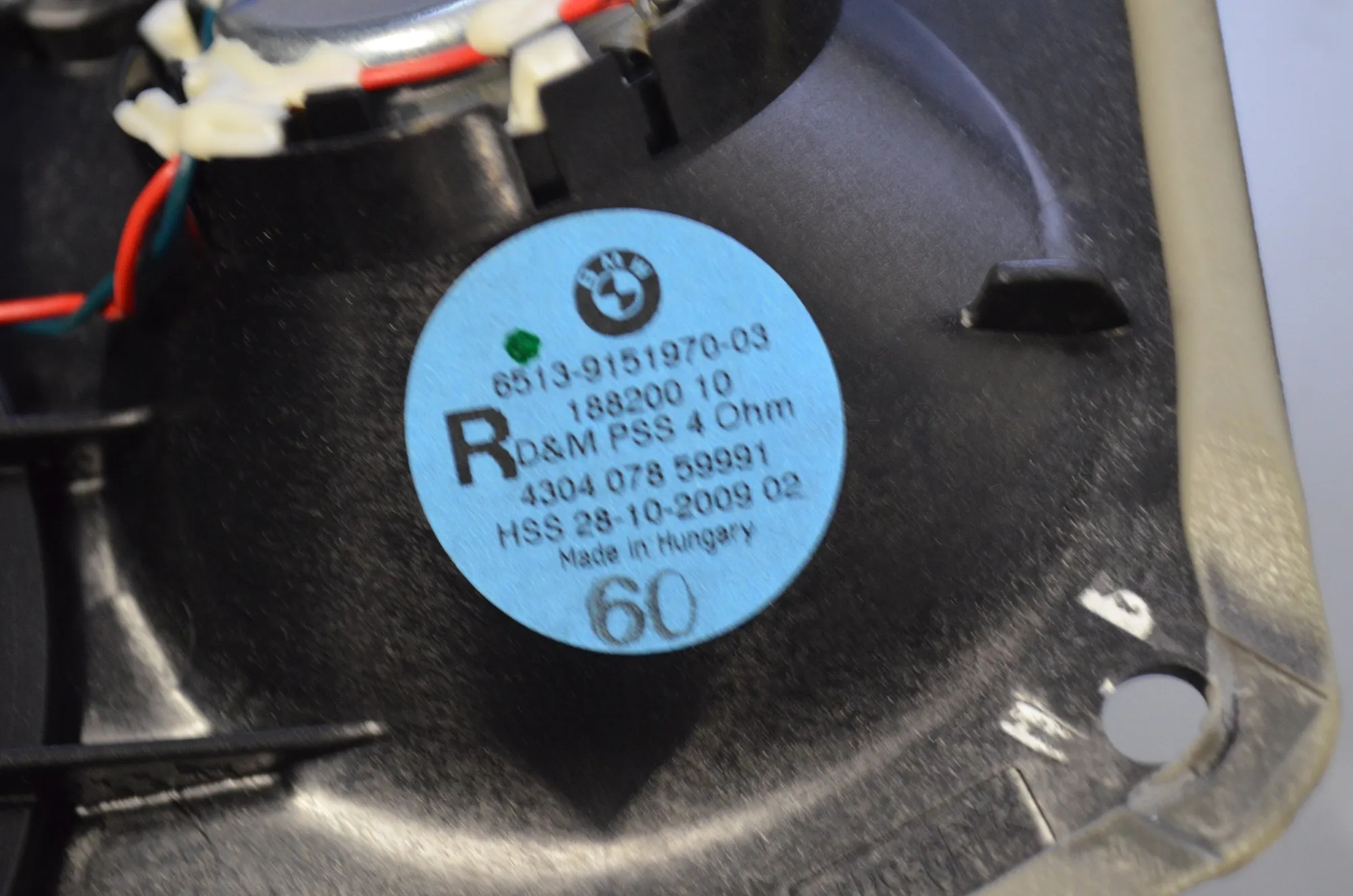 Sound Audio System Set – OEM 9133410 · BMW 7 (F01, F02) 730 d 2009 – 10