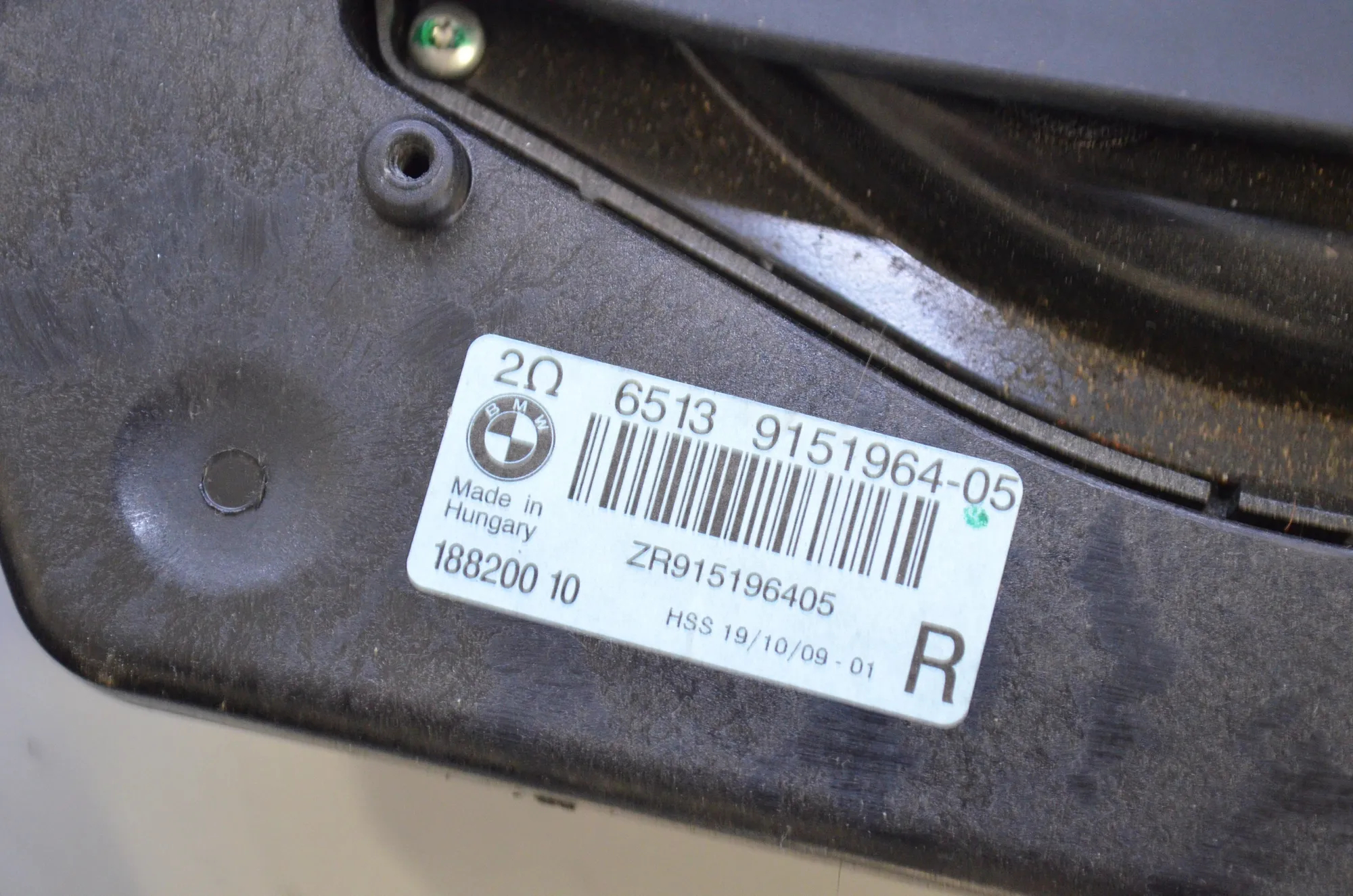 Sound Audio System Set – OEM 9133410 · BMW 7 (F01, F02) 730 d 2009 – 15