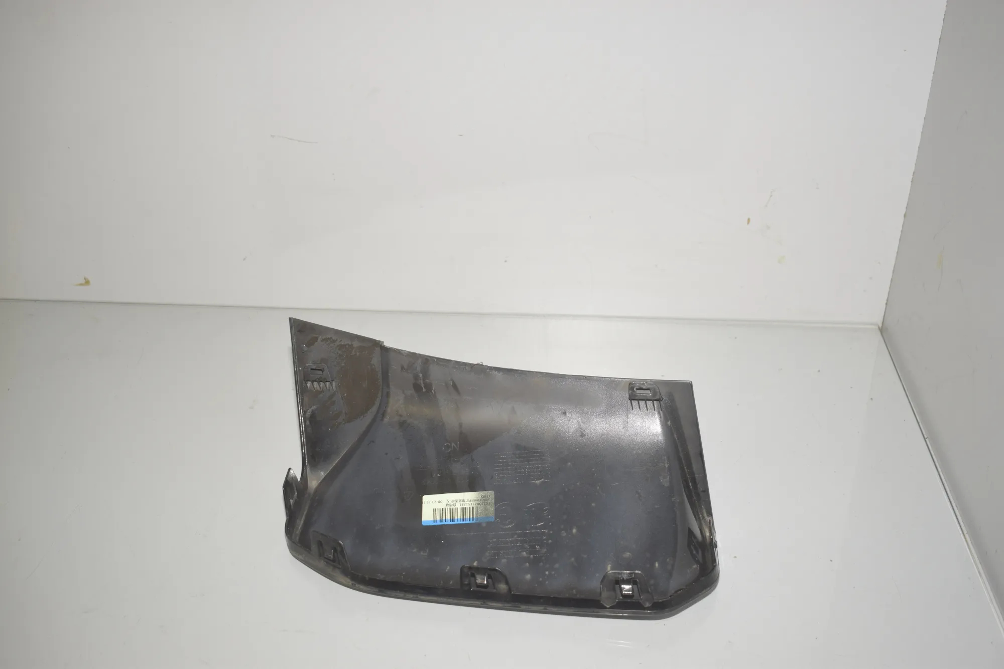 Other Body Parts – OEM 9850849 · BMW iX3 (G08) (2020 - -) Electric (286 HP) 2022 – 4