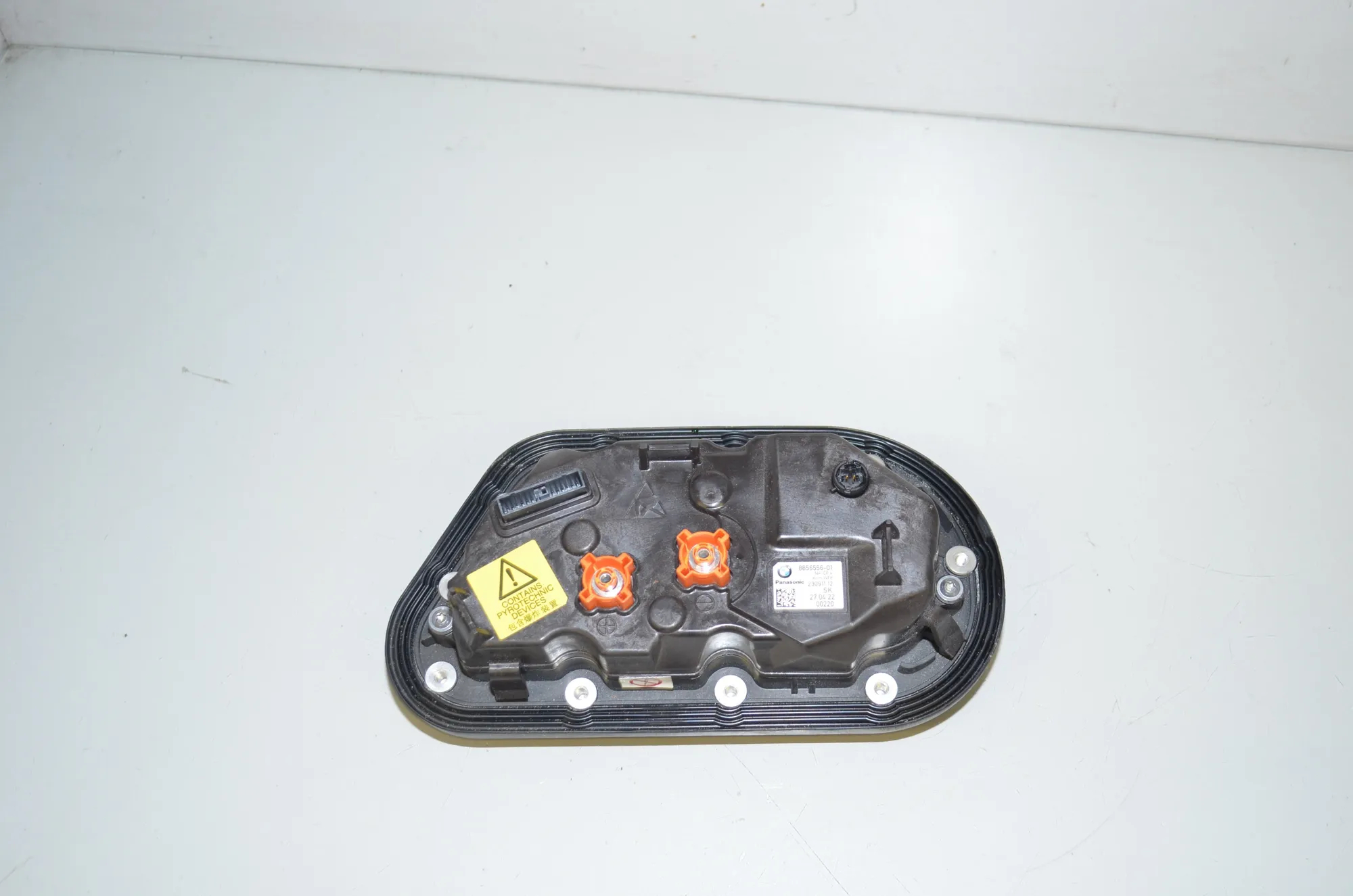 Other Control Units – OEM 8856556 · BMW iX3 (G08) (2020 - -) Electric (286 HP) 2022 – 3