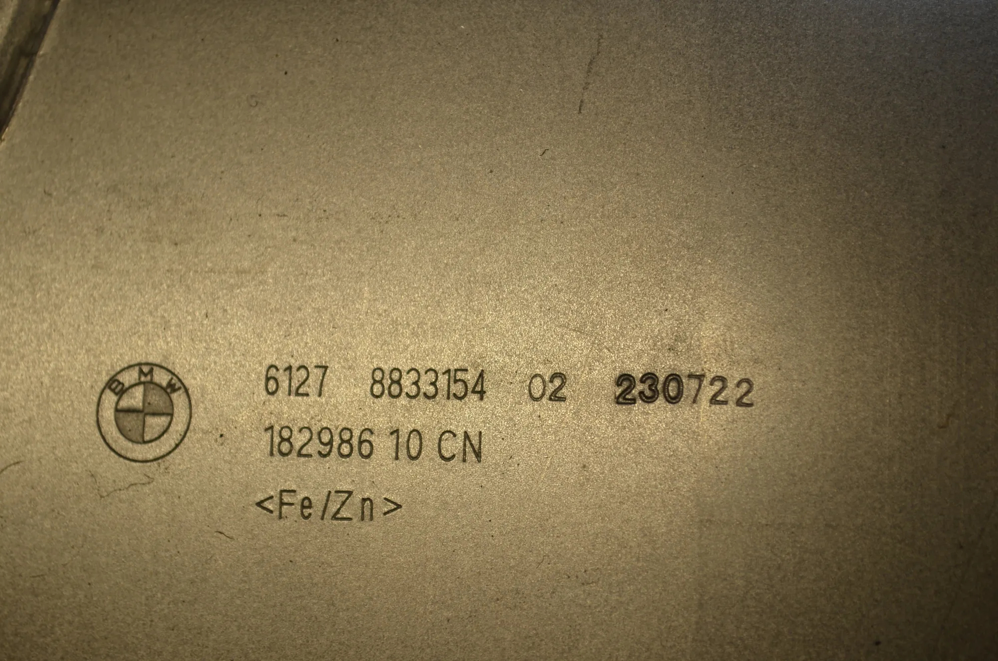 Other Body Parts – OEM 8833154 · BMW iX3 (G08) (2020 - -) Electric (286 HP) 2022 – 5