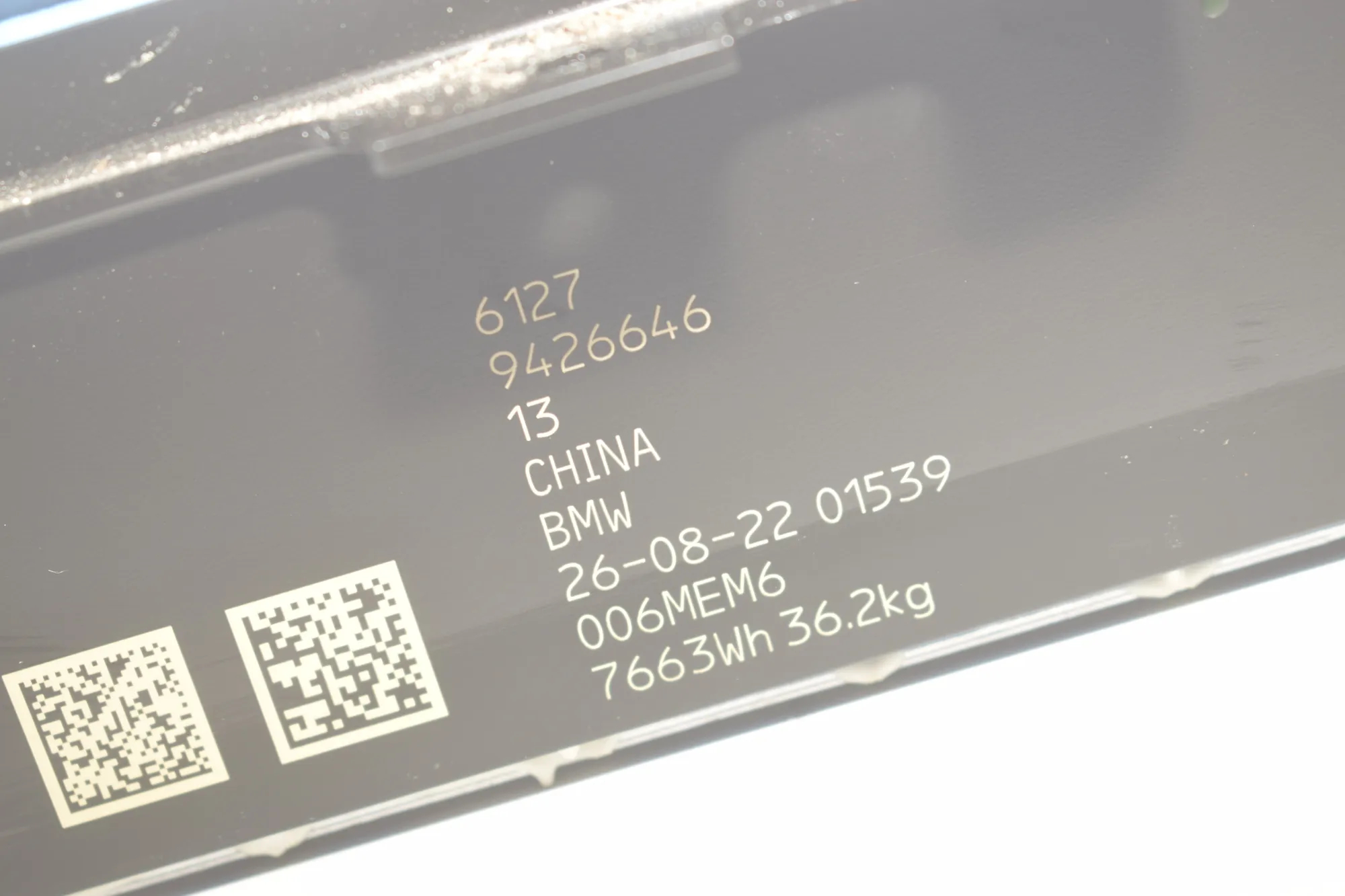 Battery – OEM 9426646 · BMW iX3 (G08) (2020 - -) Electric (286 HP) 2022 – 9