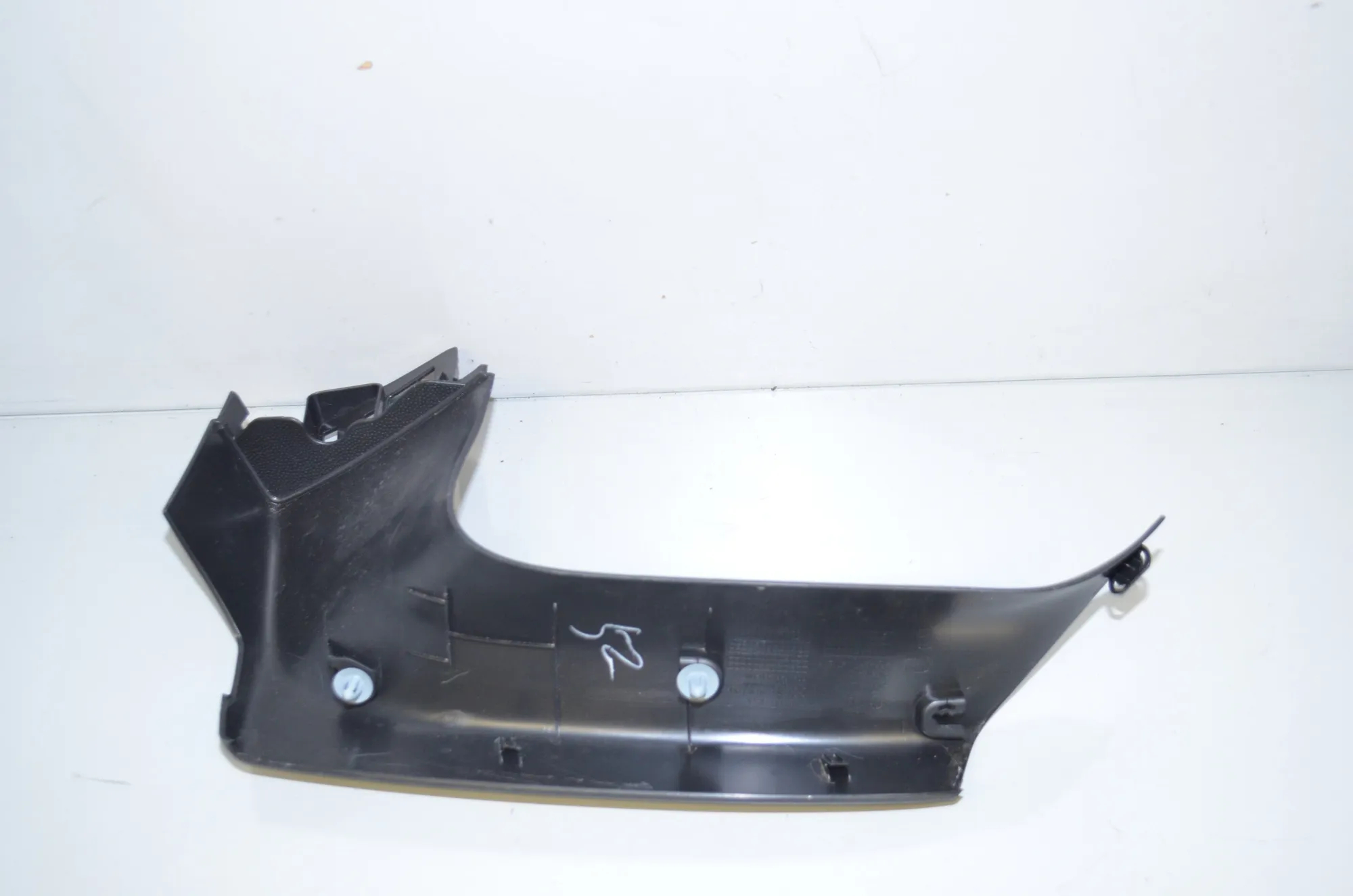Trunk Boot Trim – OEM 7403761 · BMW iX3 (G08) (2020 - -) Electric (286 HP) 2022 – 3
