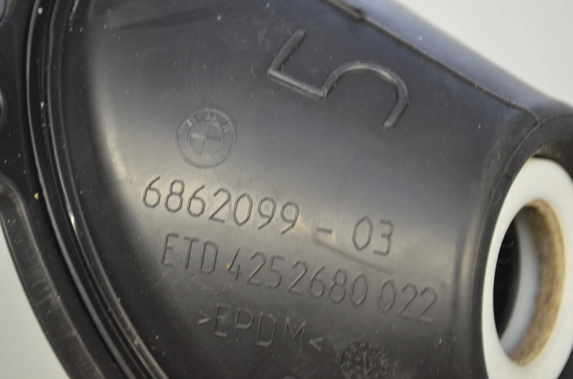 Other Body Parts – OEM 6862099 · BMW iX3 (G08) (2020 - -) Electric (286 HP) 2022 – 5