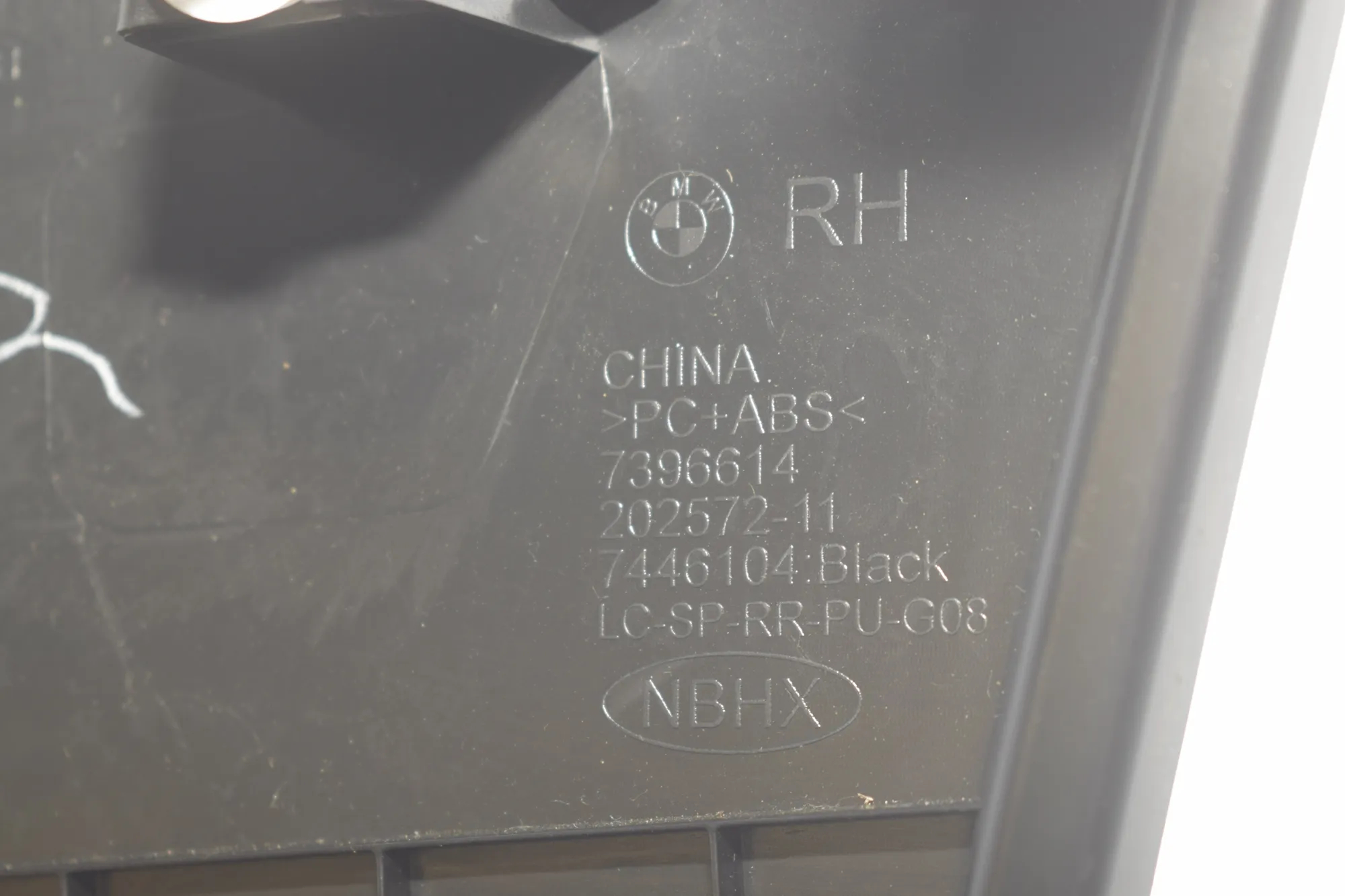 Other Trim Parts – OEM 7396614 · BMW iX3 (G08) (2020 - -) Electric (286 HP) 2022 – 5
