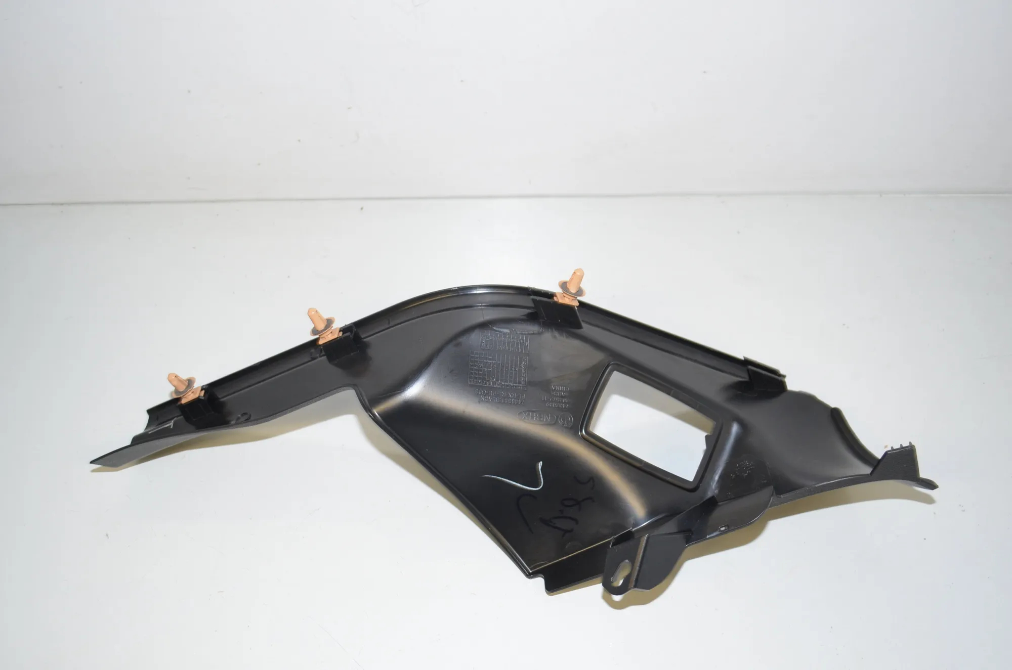 Rear Left Interior Step Trim – OEM 7432099 · BMW iX3 (G08) (2020 - -) Electric (286 HP) 2022 – 4