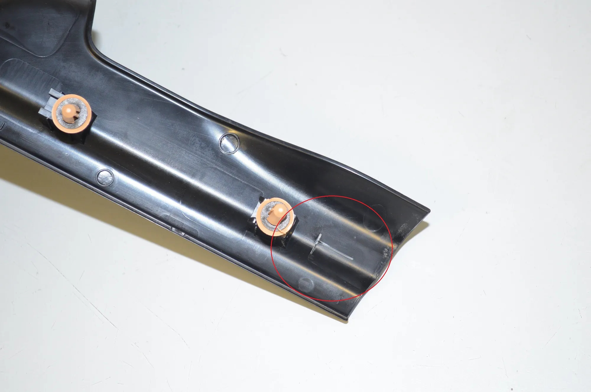 Rear Left Interior Step Trim – OEM 7432099 · BMW iX3 (G08) (2020 - -) Electric (286 HP) 2022 – 2