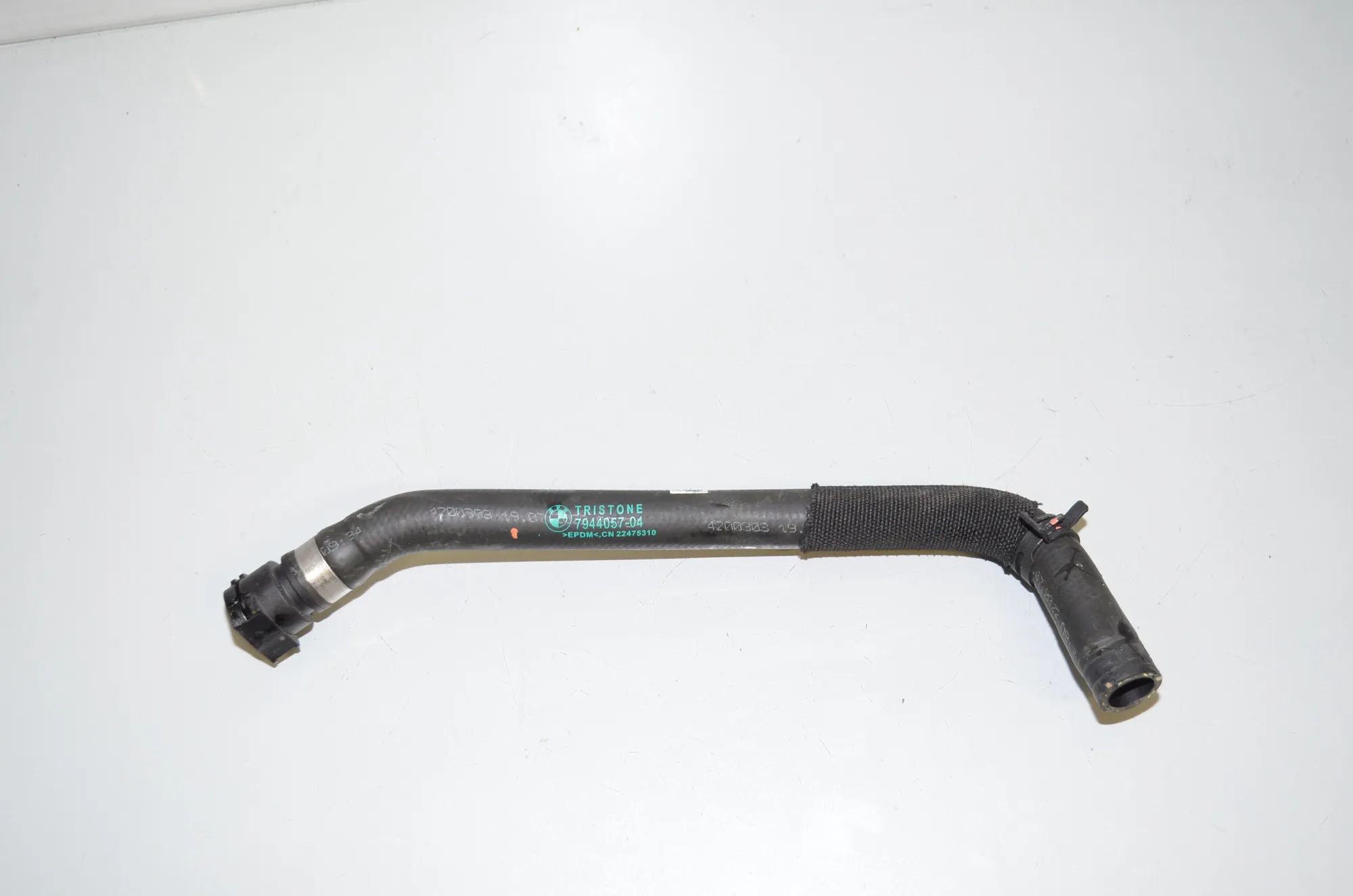 Coolant Hose Pipe – OEM 7944057 · BMW iX3 (G08) (2020 - -) Electric (286 HP) 2022