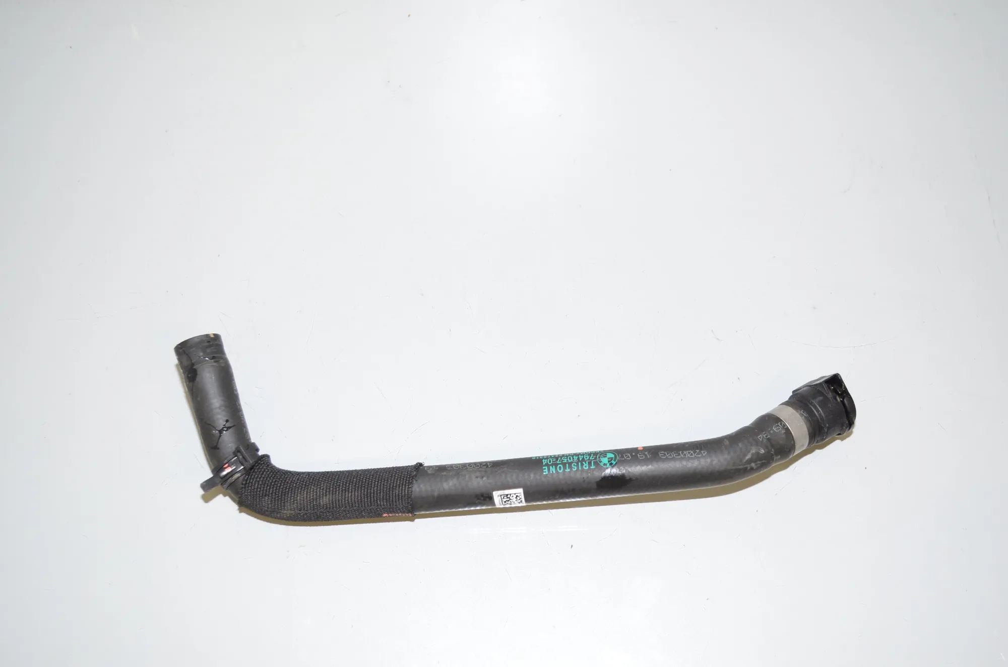 Coolant Hose Pipe – OEM 7944057 · BMW iX3 (G08) (2020 - -) Electric (286 HP) 2022 – 2